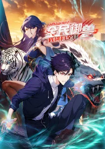 门后的光实验动画短片集